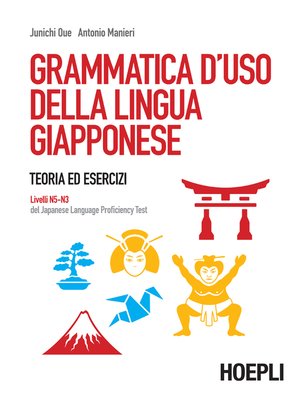 cover image of Grammatica d'uso della lingua giapponese